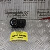 Χειριστήριο Φώτων Opel Astra J 2010-2014 13268705 (9pins)