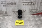 Χειριστήριο Φώτων Opel Astra J 2010-2014 13268705 (9pins)