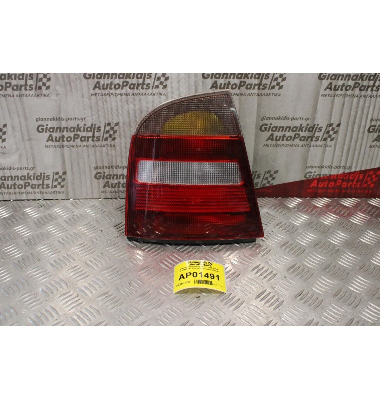 Φανάρι Skoda Octavia 4 1997-2000 1U6945111 (Πίσω Aριστερό Γνήσιο)