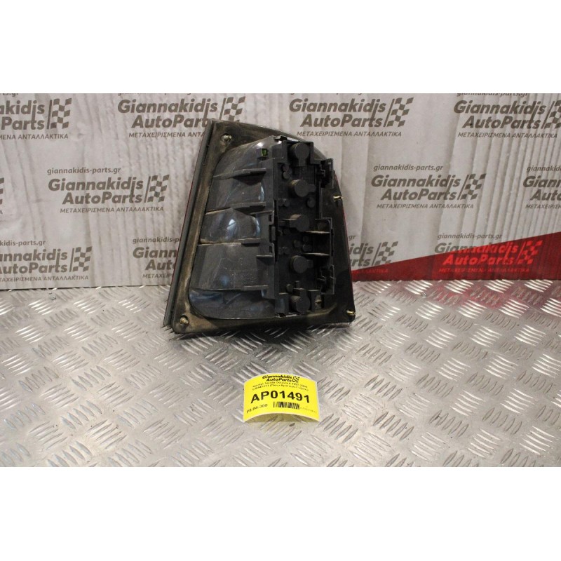 Φανάρι Skoda Octavia 4 1997-2000 1U6945111 (Πίσω Aριστερό Γνήσιο)