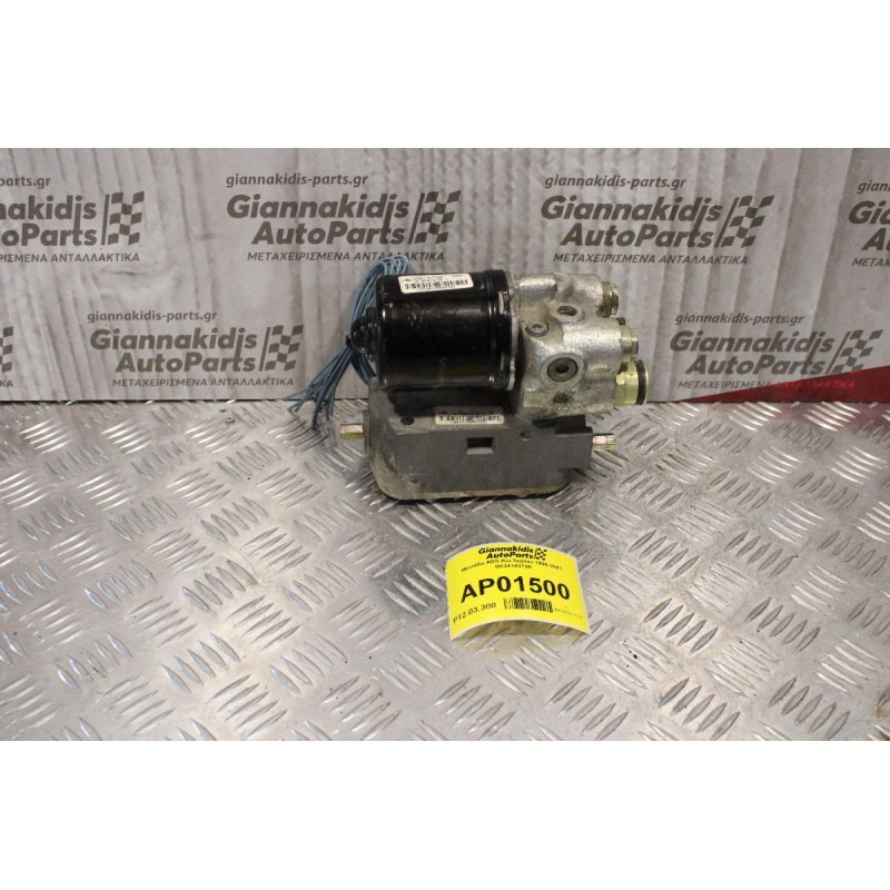 Μονάδα ABS Kia Sephia 1996-2001 0Κ24143780