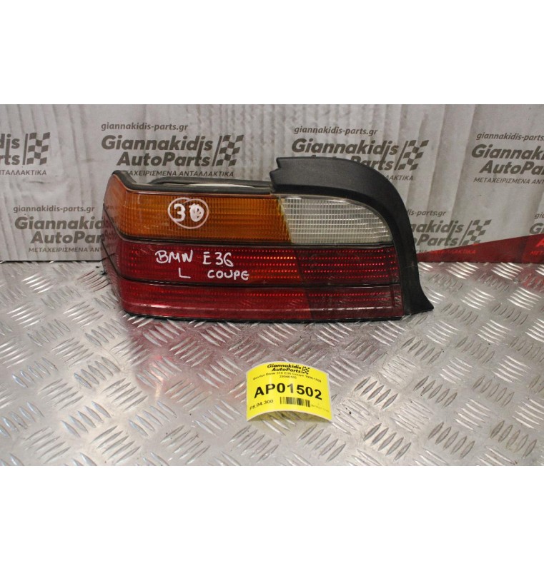 Φανάρι Bmw 318 E36 Coupe 1990-1998 29540102 (Πίσω Αριστερο)