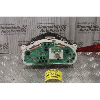 Καντράν - Κοντέρ Daewoo Matiz 1.0cc 1995-2000 96380535