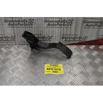 Πεταλούδα Γκαζιού-Ποντεσιόμετρο Volkswagen Golf VII/Seat/Audi 2013-2018 5Q1723503H