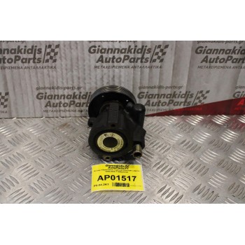 Αντλία Υδραυλικού Τιμονιού Renault Laguna 1994-2000 7700823735 