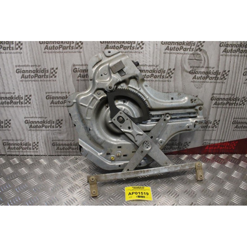 Γρύλλος - Μηχανισμός Παραθύρου Hyundai Elantra 2000-2004 (Πίσω Δεξί)