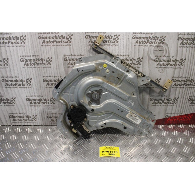 Γρύλλος - Μηχανισμός Παραθύρου Hyundai Elantra 2000-2004 (Πίσω Δεξί)