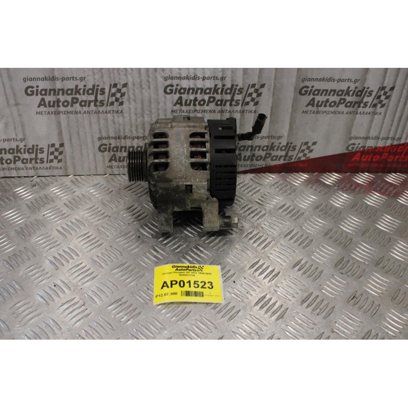 Δυναμό Peugeot 307 KFU 1999-2005 9649611780 *