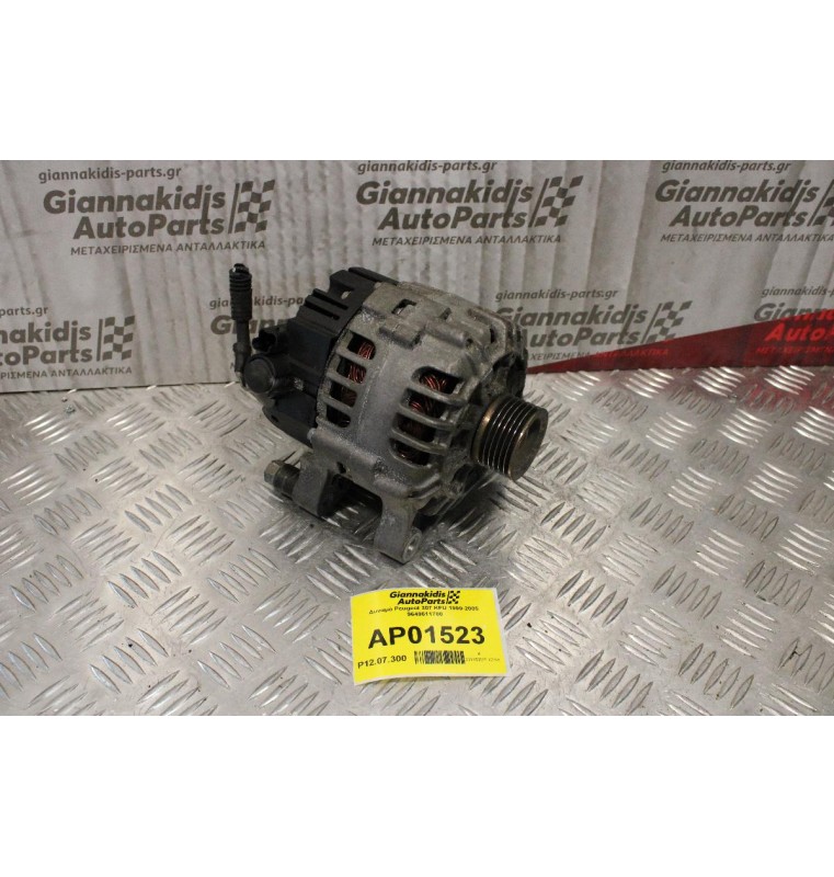 Δυναμό Peugeot 307 KFU 1999-2005 9649611780 *