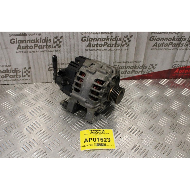 Δυναμό Peugeot 307 KFU 1999-2005 9649611780 *