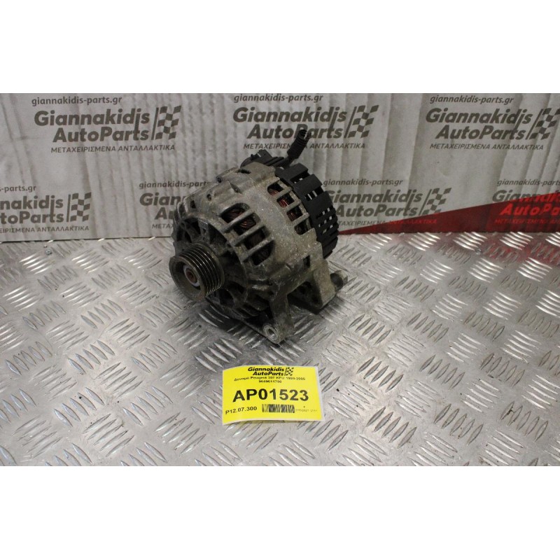 Δυναμό Peugeot 307 KFU 1999-2005 9649611780 *