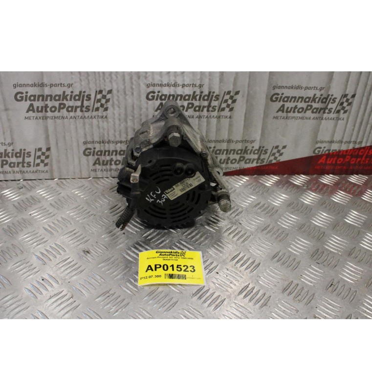 Δυναμό Peugeot 307 KFU 1999-2005 9649611780 *