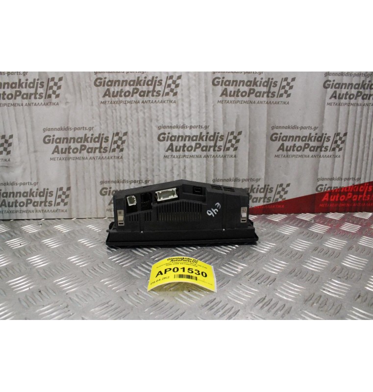 Χειριστήριο Κλιματισμού Bmw 330 E46 1999-2006 64116917004