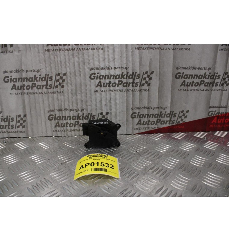 Ρελέ Καλοριφέρ Opel Corsa C 2000-2006 030893Z