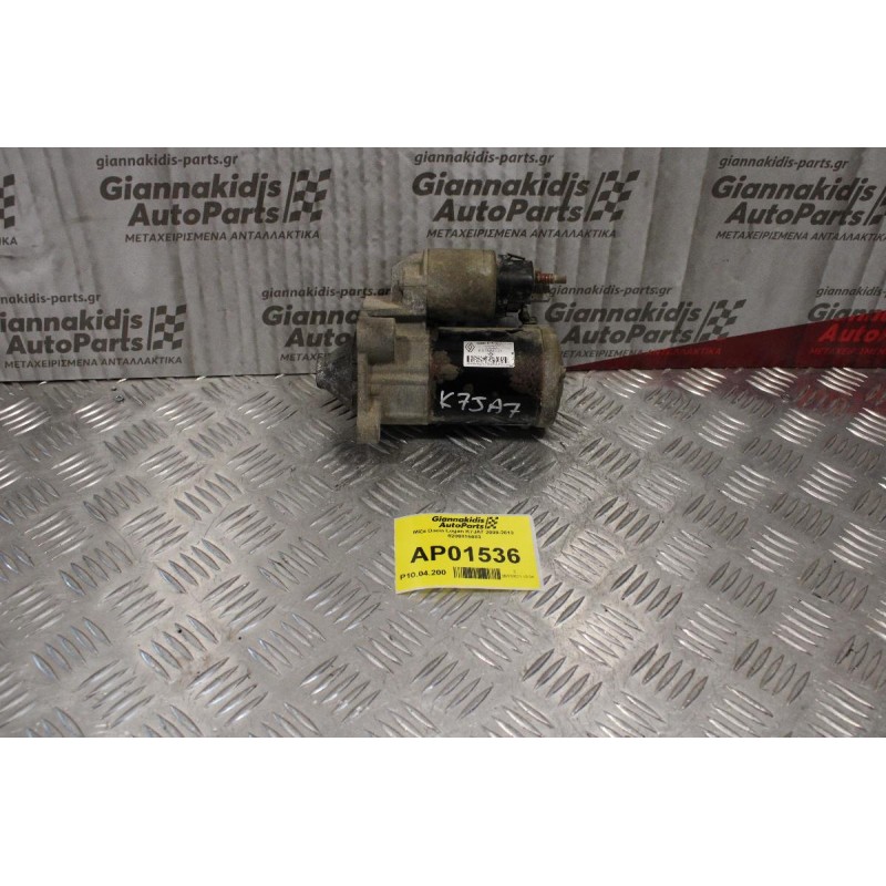 Μίζα Dacia Logan K7JA7 2008-2013 Mitsubishi 8200815083