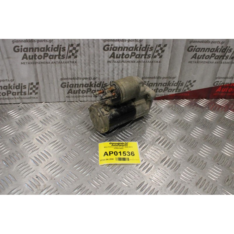 Μίζα Dacia Logan K7JA7 2008-2013 Mitsubishi 8200815083