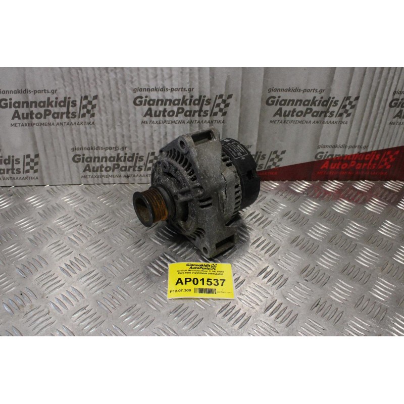 Δυναμό Mercedes-Benz C 200 W202 1993-1999 0123320044 0101544602