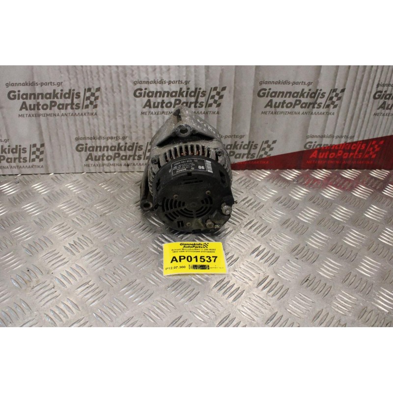 Δυναμό Mercedes-Benz C 200 W202 1993-1999 0123320044 0101544602