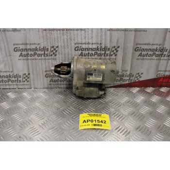 Μίζα Rover 400 1996-1999 MAGNETI MARELLI 63223104A