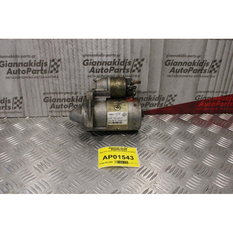 Μίζα Fiat Panda 1.200cc 2003-2012 DENSO 63102022