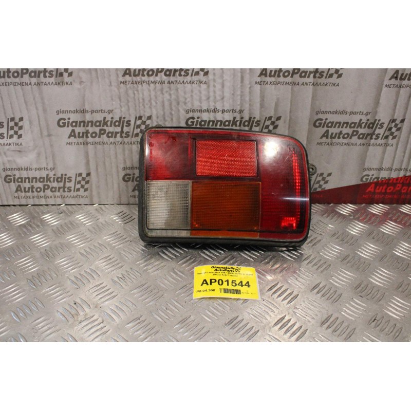 Φανάρι Lada Niva 1987-2000 21213-3716040 (Πίσω Δεξί Γνήσιο)