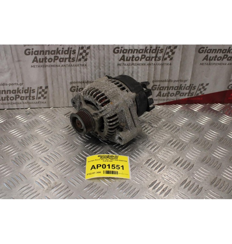 Δυναμό Rover 414 1.4cc 1995-2000 63321238 YLE101520