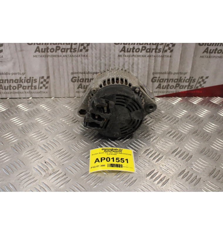 Δυναμό Rover 414 1.4cc 1995-2000 63321238 YLE101520
