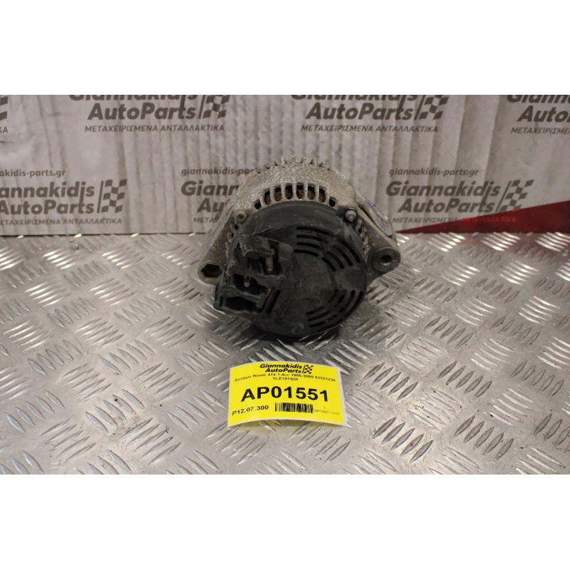 Δυναμό Rover 414 1.4cc 1995-2000 63321238 YLE101520