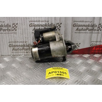 Μίζα Hyundai Lantra 1.6cc 1995-2000 G4GR 36100-23100