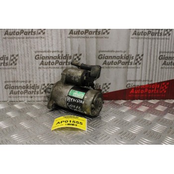 Μίζα Hyundai Lantra 1.6cc 1995-2000 G4GR 36100-23100