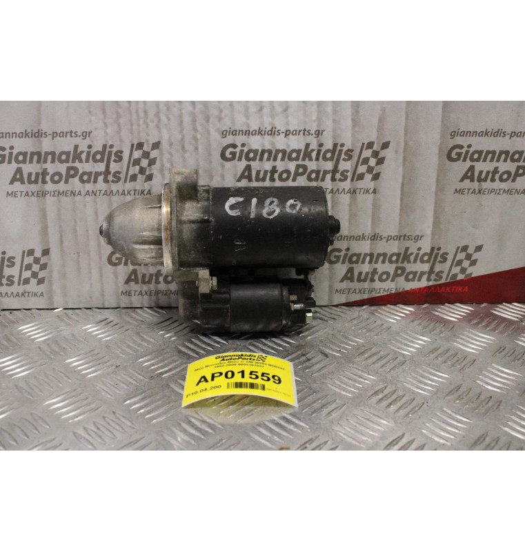 Μίζα Mercedes-Benz C 180 W202 BOSCH 1993-2000 0001107037