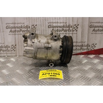 Κομπρεσέρ Aircondition Renault Megane 1998-2006 DELPHI 8200470242 01140169