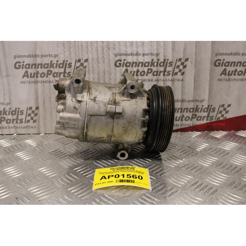 Κομπρεσέρ Aircondition Renault Megane 1998-2006 DELPHI 8200470242 01140169