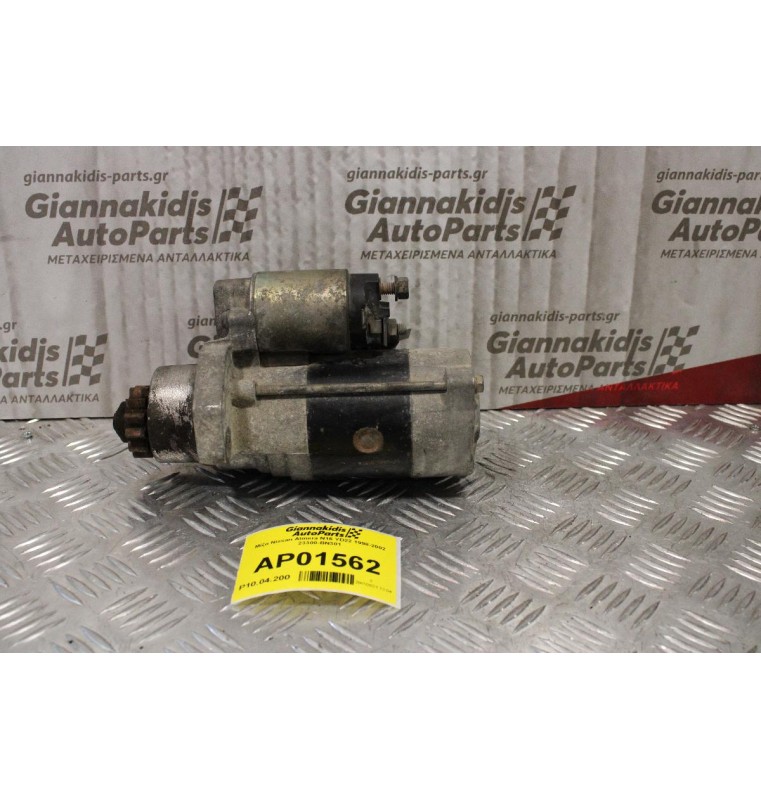 Μίζα Nissan Almera N16 YD22 1998-2002 23300-BN301