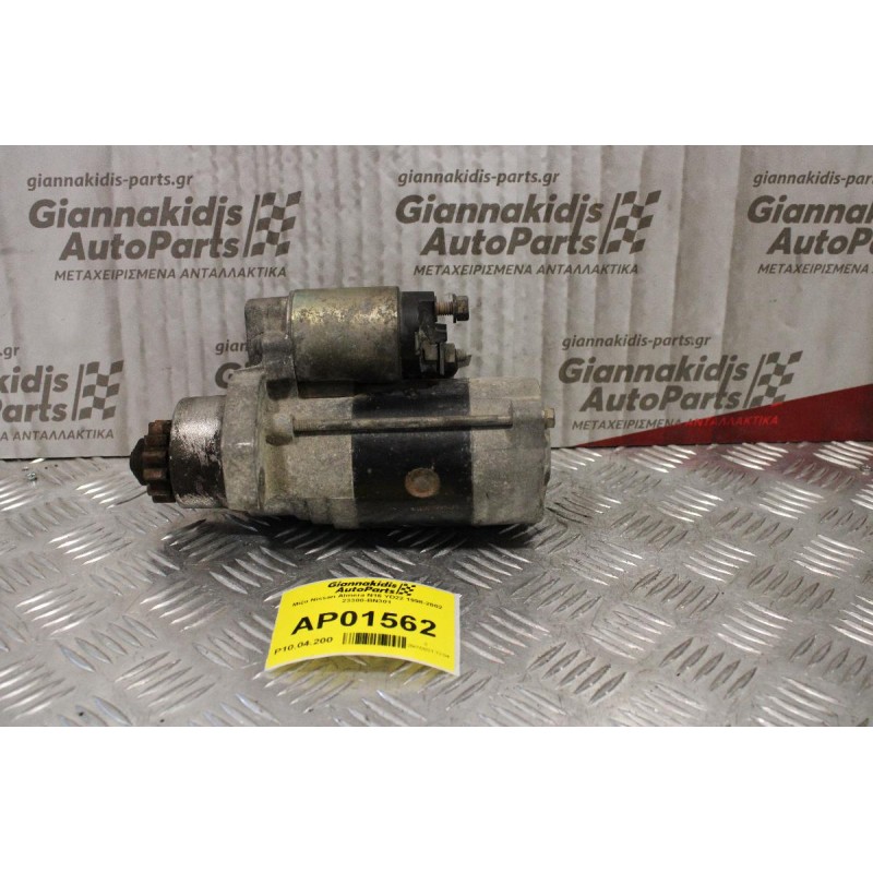 Μίζα Nissan Almera N16 YD22 1998-2002 23300-BN301