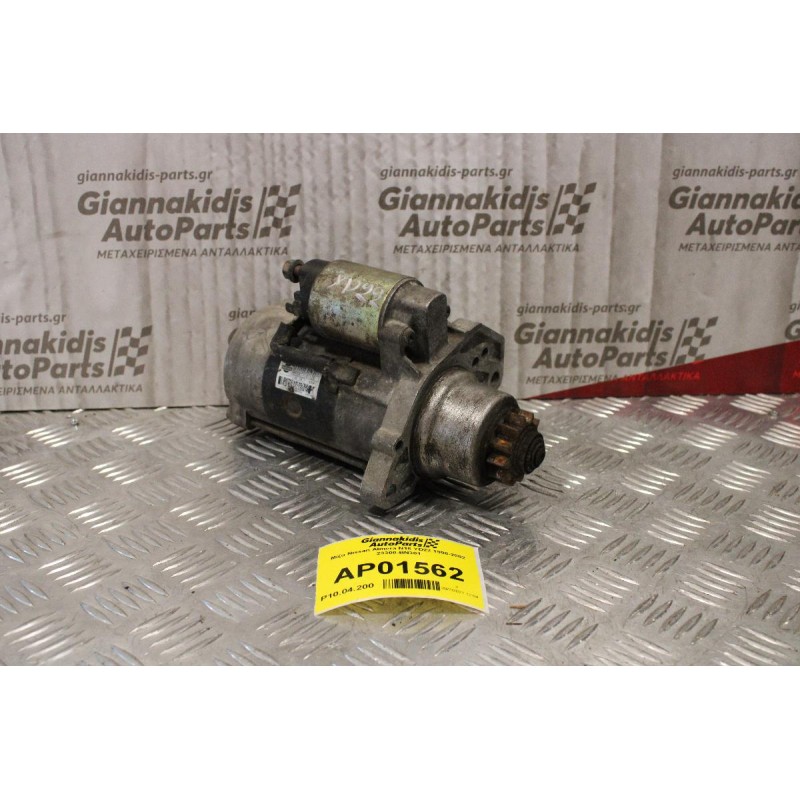 Μίζα Nissan Almera N16 YD22 1998-2002 23300-BN301