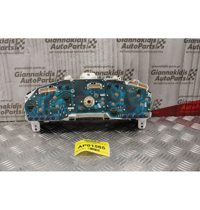 Καντράν - Κοντέρ Toyota Paseo 1995-1999 88300-16080