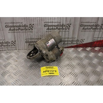 Μίζα Rover 400 1996-1999 MAGNETI MARELLI 63223103A