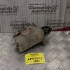 Μίζα Rover 400 1996-1999 MAGNETI MARELLI 63223103A