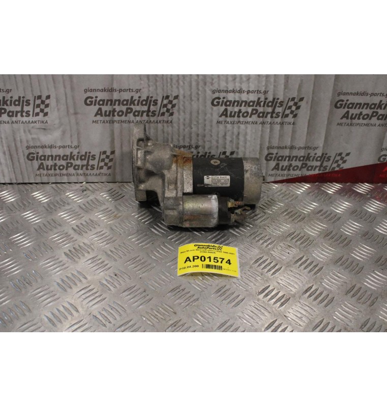 Μίζα Nissan Almera/Primera 2.0cc CD20 1995-2001 23300-54A05