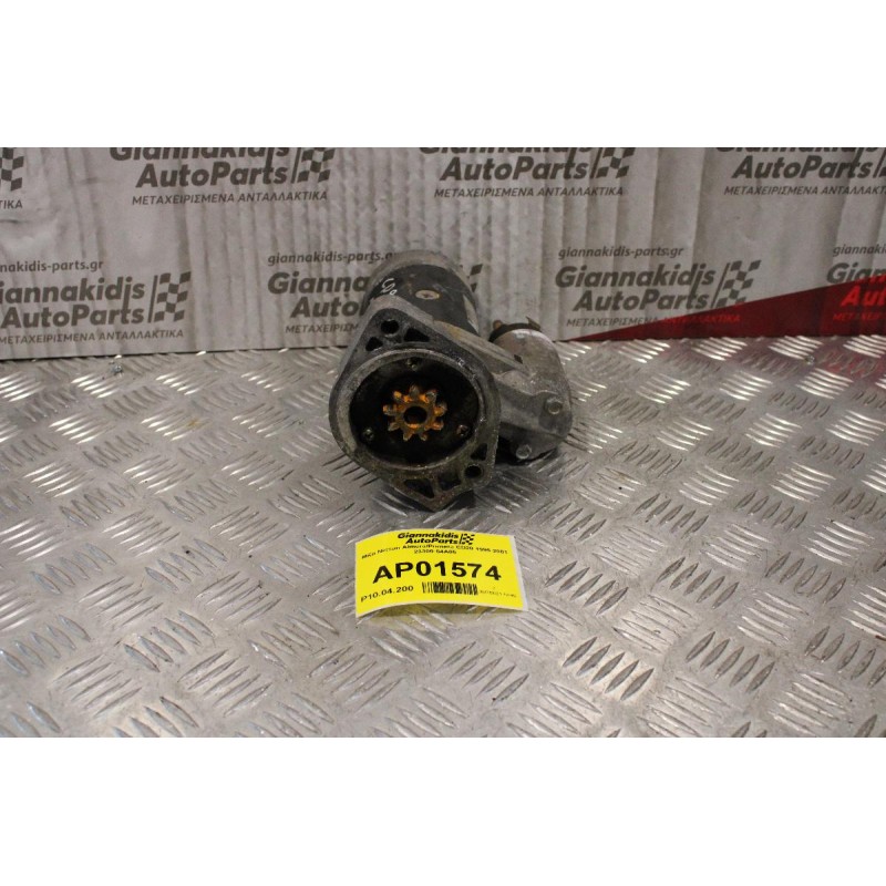 Μίζα Nissan Almera/Primera 2.0cc CD20 1995-2001 23300-54A05
