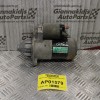 Μίζα Hyundai Lantra 1.6cc 1995-2000 G4GR 36100-23100