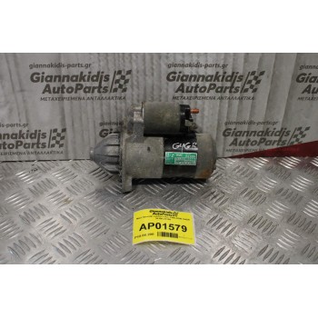 Μίζα Hyundai Lantra 1.6cc 1995-2000 G4GR 36100-23100