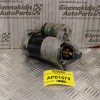 Μίζα Hyundai Lantra 1.6cc 1995-2000 G4GR 36100-23100
