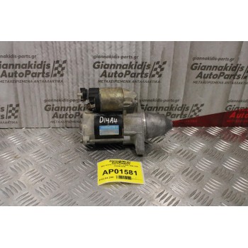 Μίζα Honda Civic 1.4cc D14A4 1996-1999 228000-4890