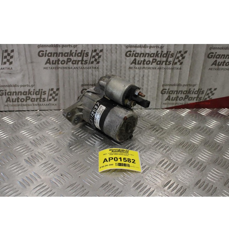 Μίζα  Volkswagen Golf IV BCA 1.4cc 1998-2005 020911023S