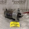 Μιζα Toyota Corolla 1.6cc 3ZZ 2002-2004 28100-22040 (Θελει μπουτον)