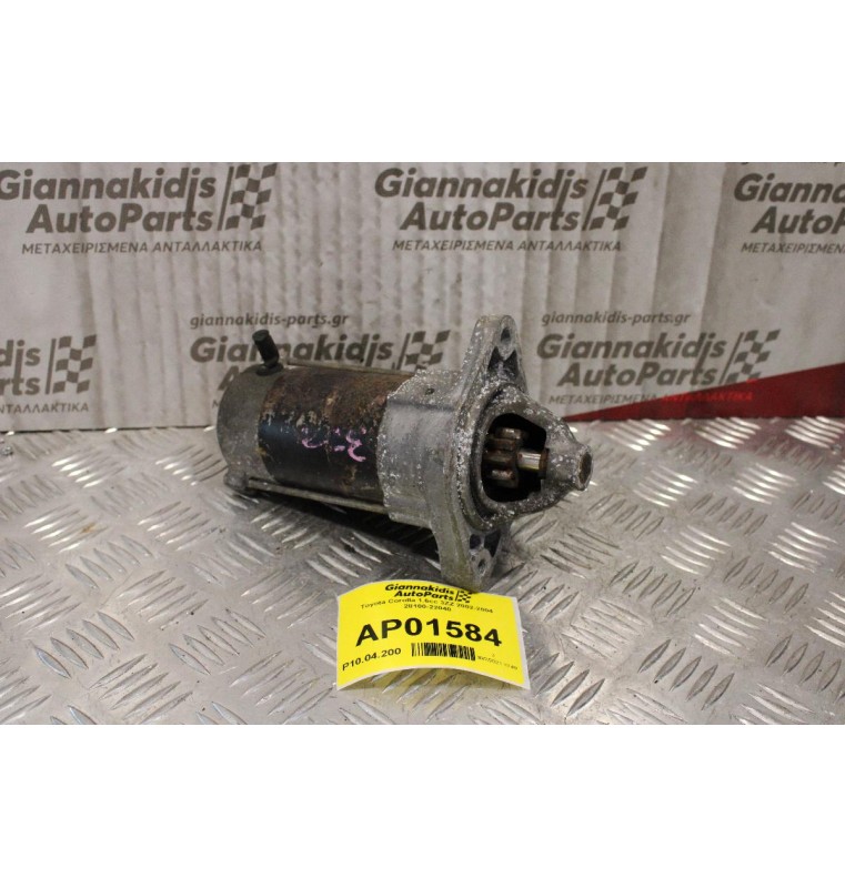 Μιζα Toyota Corolla 1.6cc 3ZZ 2002-2004 28100-22040 (Θελει μπουτον)