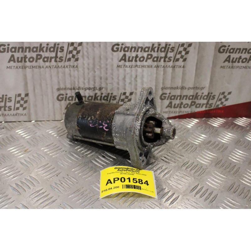 Μιζα Toyota Corolla 1.6cc 3ZZ 2002-2004 28100-22040 (Θελει μπουτον)