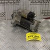 Μιζα Toyota Corolla 1.6cc 3ZZ 2002-2004 28100-22040 (Θελει μπουτον)